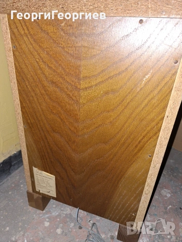 Audion brillant 6684, снимка 6 - Тонколони - 53062207