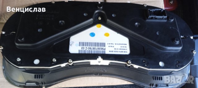 Продавам огледалата са нови,километраж,за Пежо 307 и други части., снимка 4 - Части - 41332375