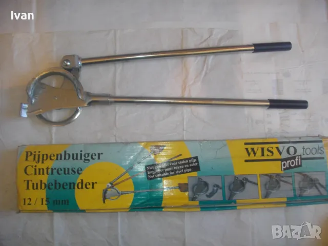 ф12мм-ф15мм НОВ НЕМСКИ ТРЪБОГИБ РЪЧЕН УРЕД ЗА ОГЪВАНЕ НА ТРЪБИ WISVO Tools Profi 85см/2,2кг, снимка 3 - Други инструменти - 47688665
