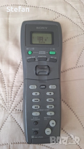Оригинално дистанционно Sony RM-LP205