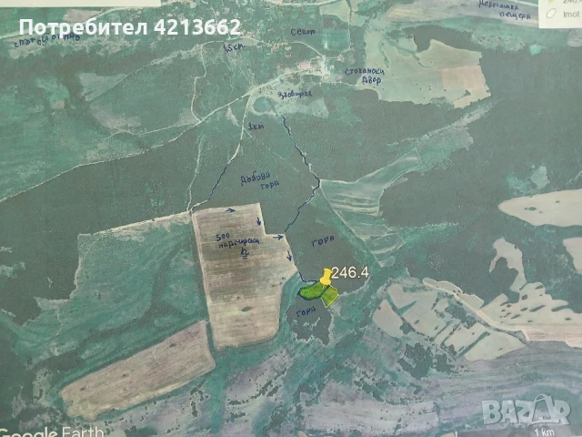 продава се 9 дек пасище уникално място 500 м над морска вис. , снимка 2 - Парцели - 50890020