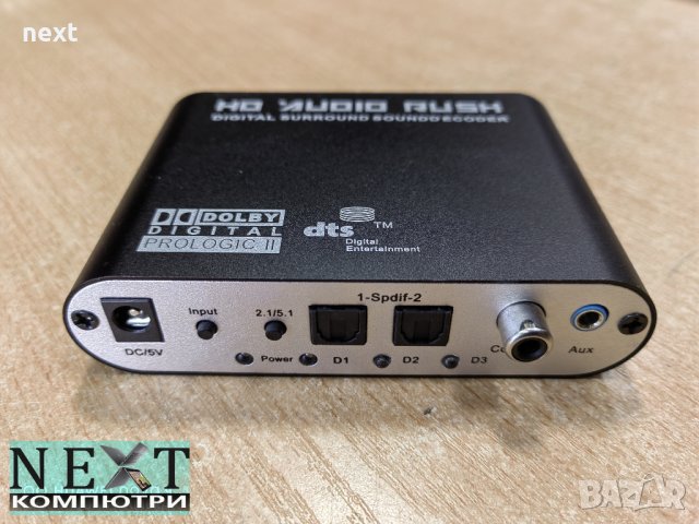 5.1 Surround Цифрово Аналогов ДAK DAC "HD Audio Rush" 120db + Гаранция, снимка 2 - Други - 39136814
