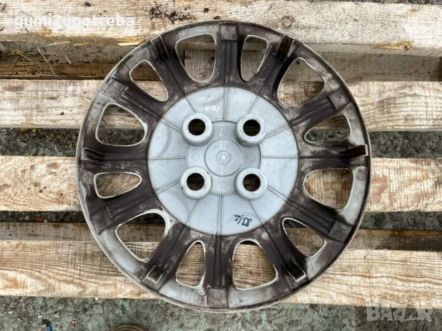 14 цола Тас Hyundai I20 52960-1J000 Оригинал, снимка 2 - Аксесоари и консумативи - 49735034