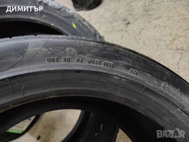 2бр.НОВИ летни гуми PIRELLI 245 45 18 DOT22 цена за брой, снимка 4 - Гуми и джанти - 53908116