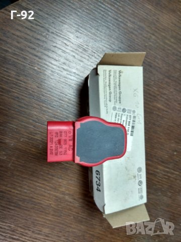077905115Q=T**NEU**Запалителна бобина AUDI A4,A6,A8,ALLROAD;VW PHAETON,TOUAREG 3.7/4.2 07.02-03.16, снимка 3 - Части - 31775408