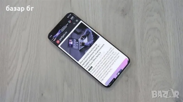 Zte Nybia Air gold