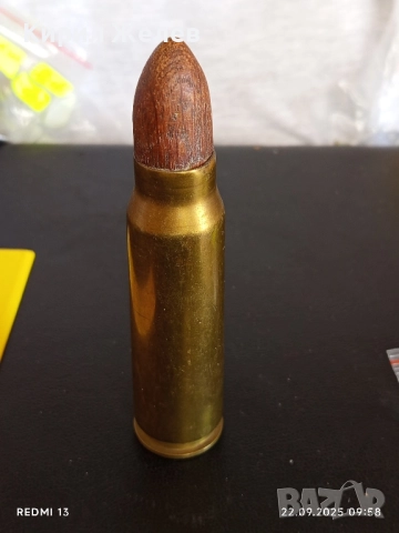 Стара гилза патрон тежка масивна за КОЛЕКЦИЯ ДЕКОРАЦИЯ 50570, снимка 7 - Други ценни предмети - 51792070