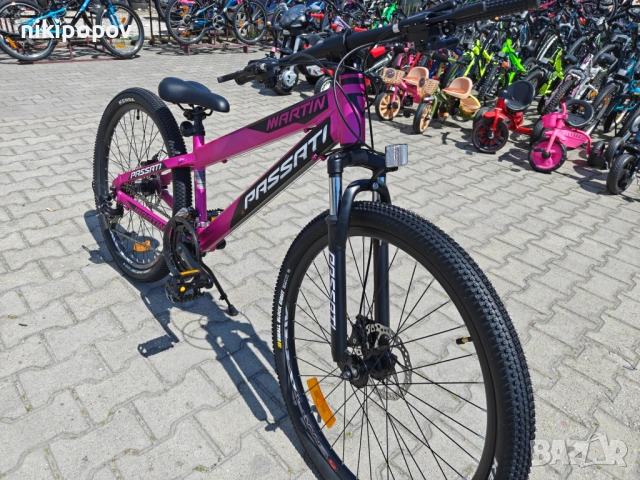 BG Алуминиев велосипед 26" MARTY розов, снимка 5 - Велосипеди - 54334920