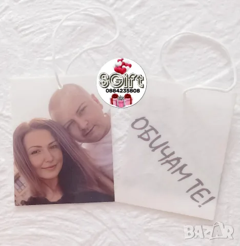 Украшение за кола , снимка 8 - Аксесоари и консумативи - 55874229
