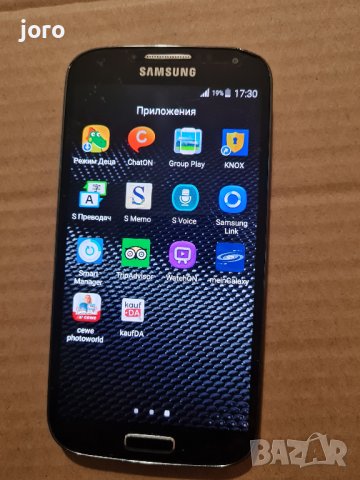 samsung s4 black edition, снимка 13 - Samsung - 44450866
