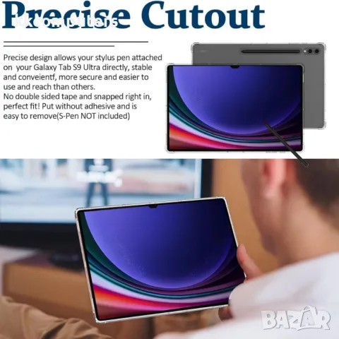 Samsung Galaxy Tab S10 FE Силиконов Калъф TPU и Протектор, снимка 3 - Резервни части за телефони - 50045148