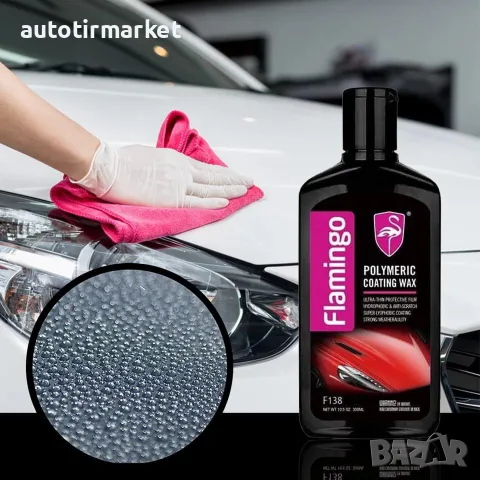 Паста полимерна защита за боя Coating Wax 300 ml – F138, снимка 3 - Аксесоари и консумативи - 56053979