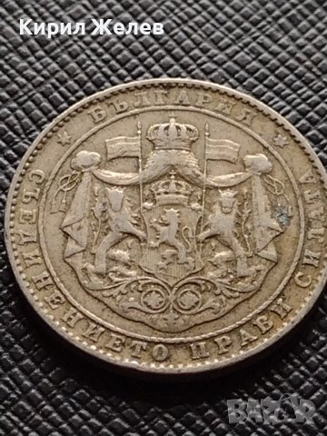 Две монети 1 лев 1925г. - 2 лева 1925г. Царство България редки за КОЛЕКЦИЯ ДЕКОРАЦИЯ 38101, снимка 11 - Нумизматика и бонистика - 40741685