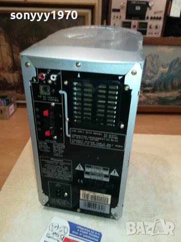 PIONEER M-IS21 POWER AMPLIFIER 1809231637LNV, снимка 3 - Ресийвъри, усилватели, смесителни пултове - 42234740