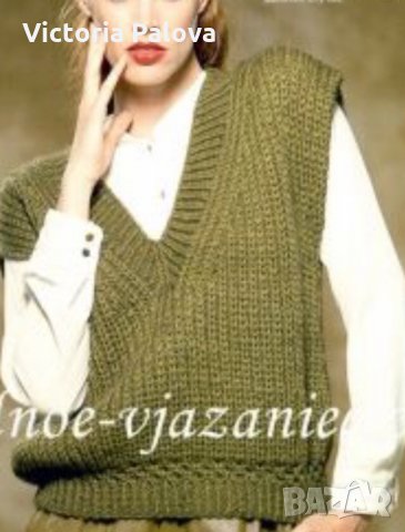 Унисекс PAUL KEHL Швейцария,поло без ръкави, снимка 12 - Елеци - 31484755