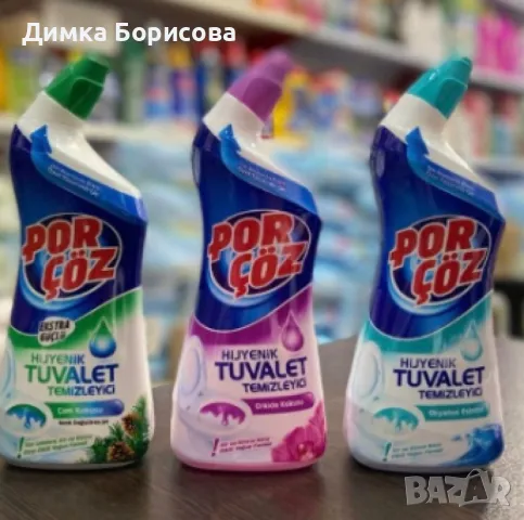 Препарат за тоалетна чиния, снимка 1