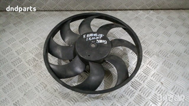 Охладителна перка Fiat Bravo 1.6Mjet 2008г.	