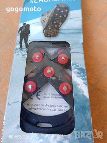 Нови противохлъзгащи котки със шипове за лед, кал, снимка 5 - Зимни спортове - 36710245