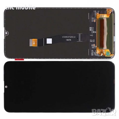 Huawei P Smart 2019 дисплей 