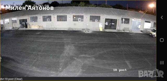 отдава склад, снимка 1