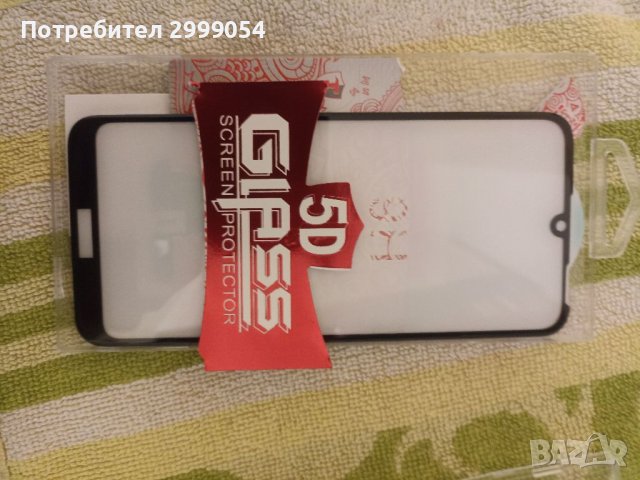5D стъклен протектор huawei y6 2019/y6s  2020, снимка 2 - Фолия, протектори - 39468588