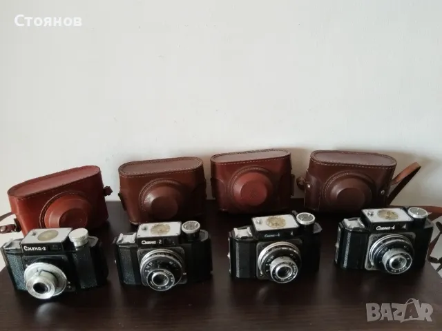 Колекция Фотоапарати Смена 2, 4, СССР, снимка 2 - Фотоапарати - 49648141