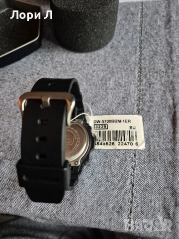 Продавам часовник Casio G Shock, снимка 7 - Мъжки - 52183913