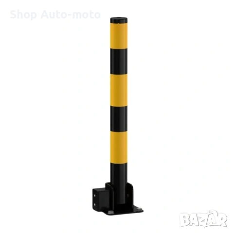 Сгъваемo колче за парко място Automat-С ключалка, Стомана, 60см, 3 ключа, снимка 6 - Аксесоари и консумативи - 53102192