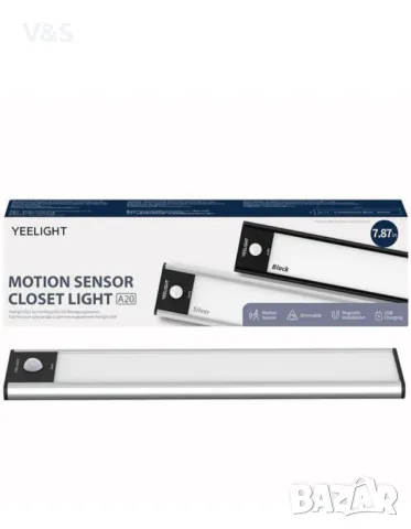 LED лампа Yeelight YLCG002/BK, Със сензор за движение, 1.8W, 50 лумена,  светлина (4000K), USB,20 см, снимка 3 - Лед осветление - 49102286