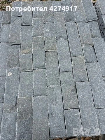 Естествен облицовъчен камък 