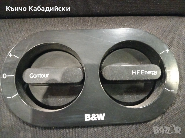 B&W dm6, снимка 5 - Тонколони - 53972778