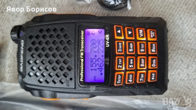 Продавам Baofeng UV-6R – двулентова радиостанция VHF/UHF, снимка 1
