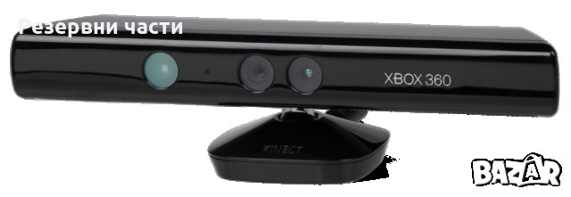 Камера XBOX 360 Microsoft Kinect, снимка 1 - Аксесоари - 34146323