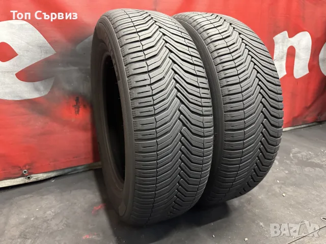 225 60 17, Всесезонни гуми, Michelin CrossClimate, 2 броя