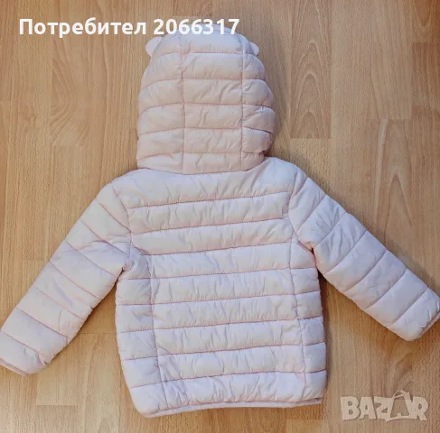 Детско яке - 2 броя - номер 92, снимка 2 - Детски якета и елеци - 55960251