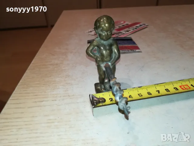 BRUXELLES-МЕД МЕСИНГ ТИРБУШОН ВНОС SWISS 1201251850, снимка 11 - Антикварни и старинни предмети - 48654615