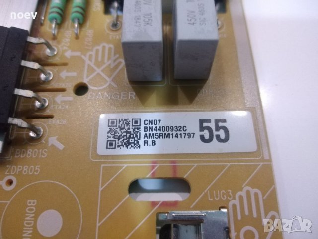 Power Board BN44-00932C L55E6 NHS, снимка 3 - Части и Платки - 39398141