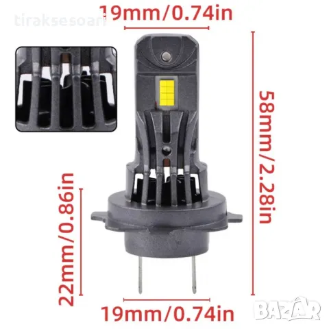 НОВ Модел 2025 G TECH LED Крушки H7 200W 300% за директен монтаж, снимка 2 - Аксесоари и консумативи - 49483769