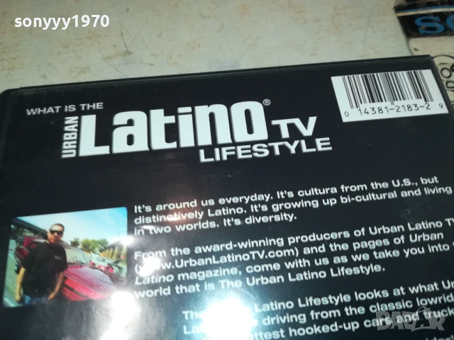 LATINO TV DVD 1306251844, снимка 8 - DVD филми - 50657997
