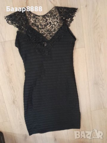 Нова официална/елегантна рокля,размер S, снимка 4 - Рокли - 38511823