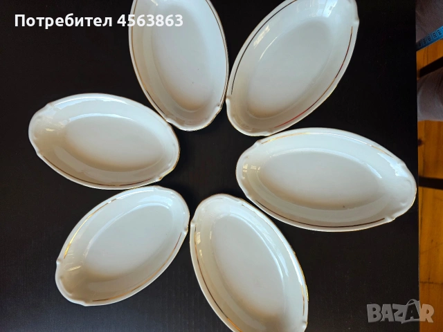 Порцеланови елипси 