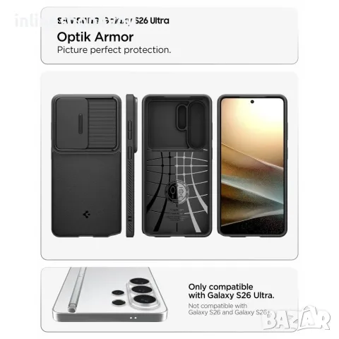 Оригинален Кейс Spigen Optik Armor Case за Samsung Galaxy S26 Ultra - Черен, снимка 4 - Калъфи, кейсове - 56309409