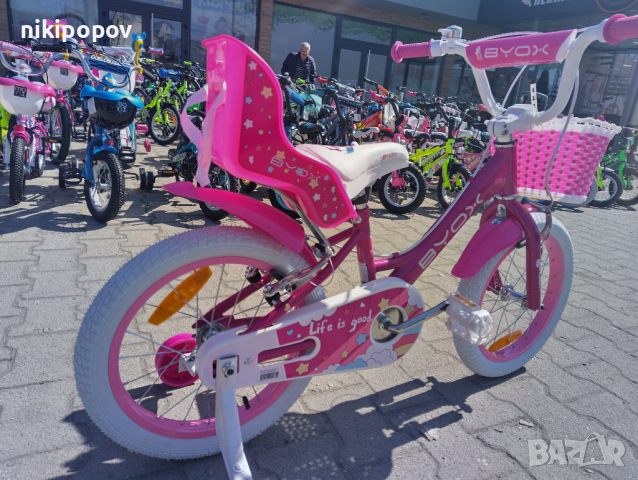 BYOX Велосипед 16" CUPCAKE pink, снимка 5 - Велосипеди - 44923091