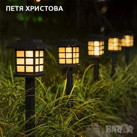 Соларна градинска лампа с ярка светлина SB-34, снимка 4 - Соларни лампи - 55788304