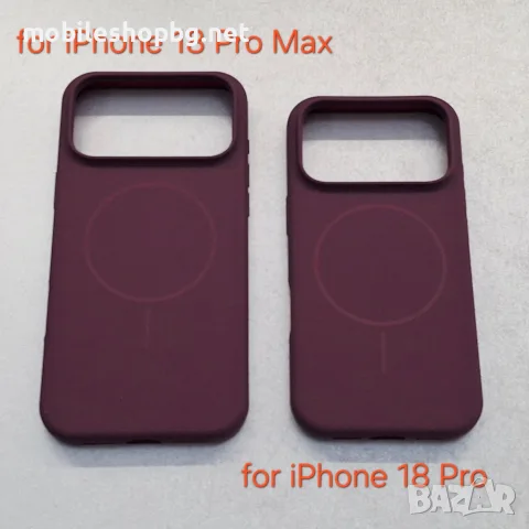 iPhone 18 Pro Max /iPhone 18 Pro гръб MagSafe dark cherry 