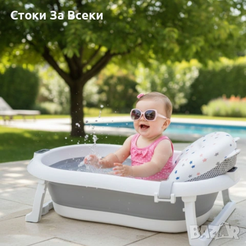 Сгъваема бебешка вана с термометър и мека възглавница, снимка 3 - За банята - 53050719