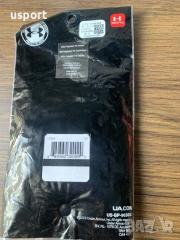 Накитник Under Armour, снимка 4 - Спортни дрехи, екипи - 56415267