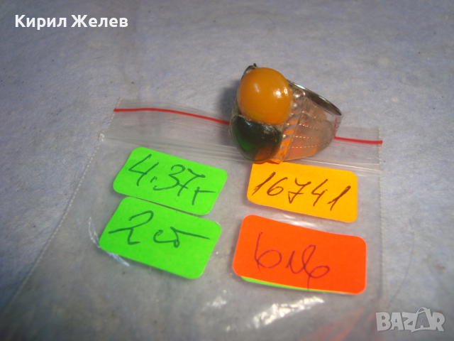 СТАР МЕЛХИОРЕН ВИНТИДЖ СТИЛ РЕТРО АРТ ПРЪСТЕН с КАТАЛИН 16741, снимка 2 - Пръстени - 36377720