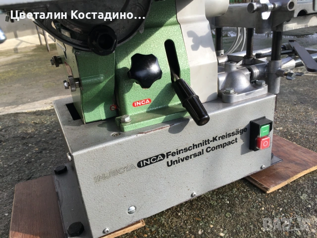 циркуляр с борапарат на марката "Inca", снимка 9 - Триони и циркуляри - 53356266