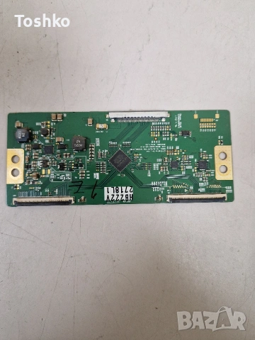 LG 42LV3400  EAX64272803(0) EAX64127301/9  3PEGC20008B-R 6917L-0061B  6870C-0368A  LC420EUN(SD)(R1), снимка 10 - Части и Платки - 53357418